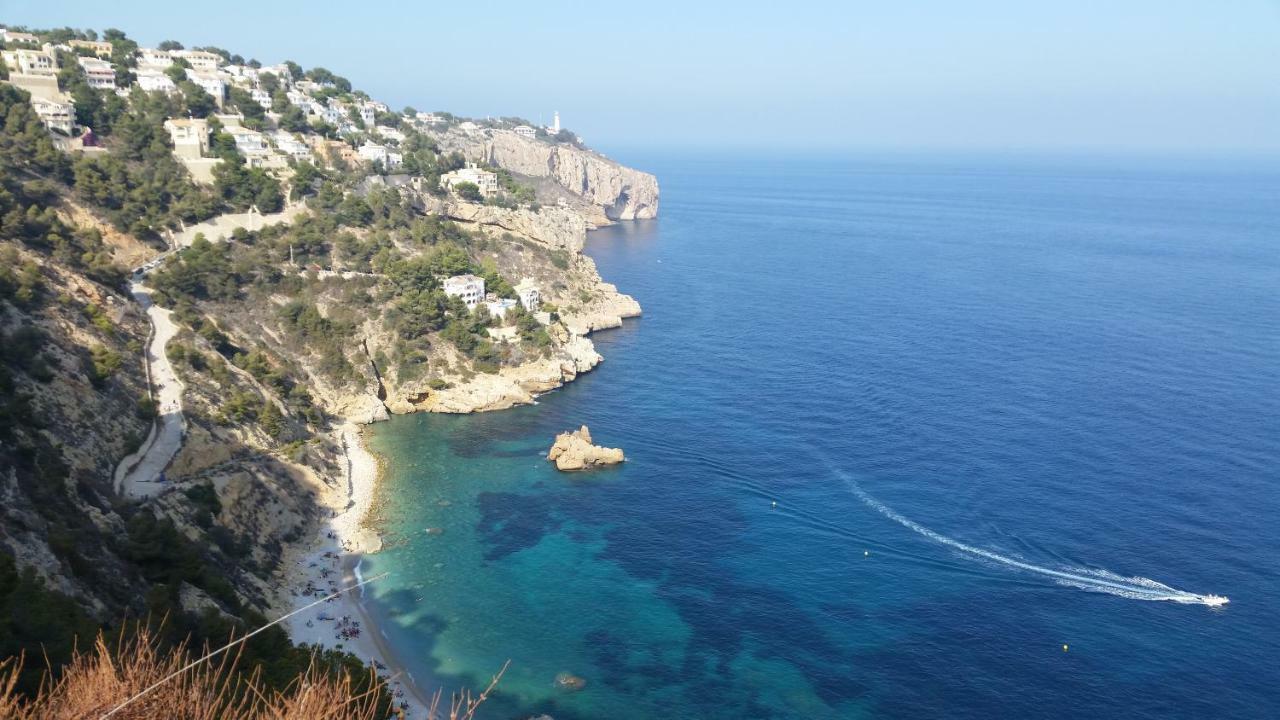 Javea - La Isla Екстериор снимка
