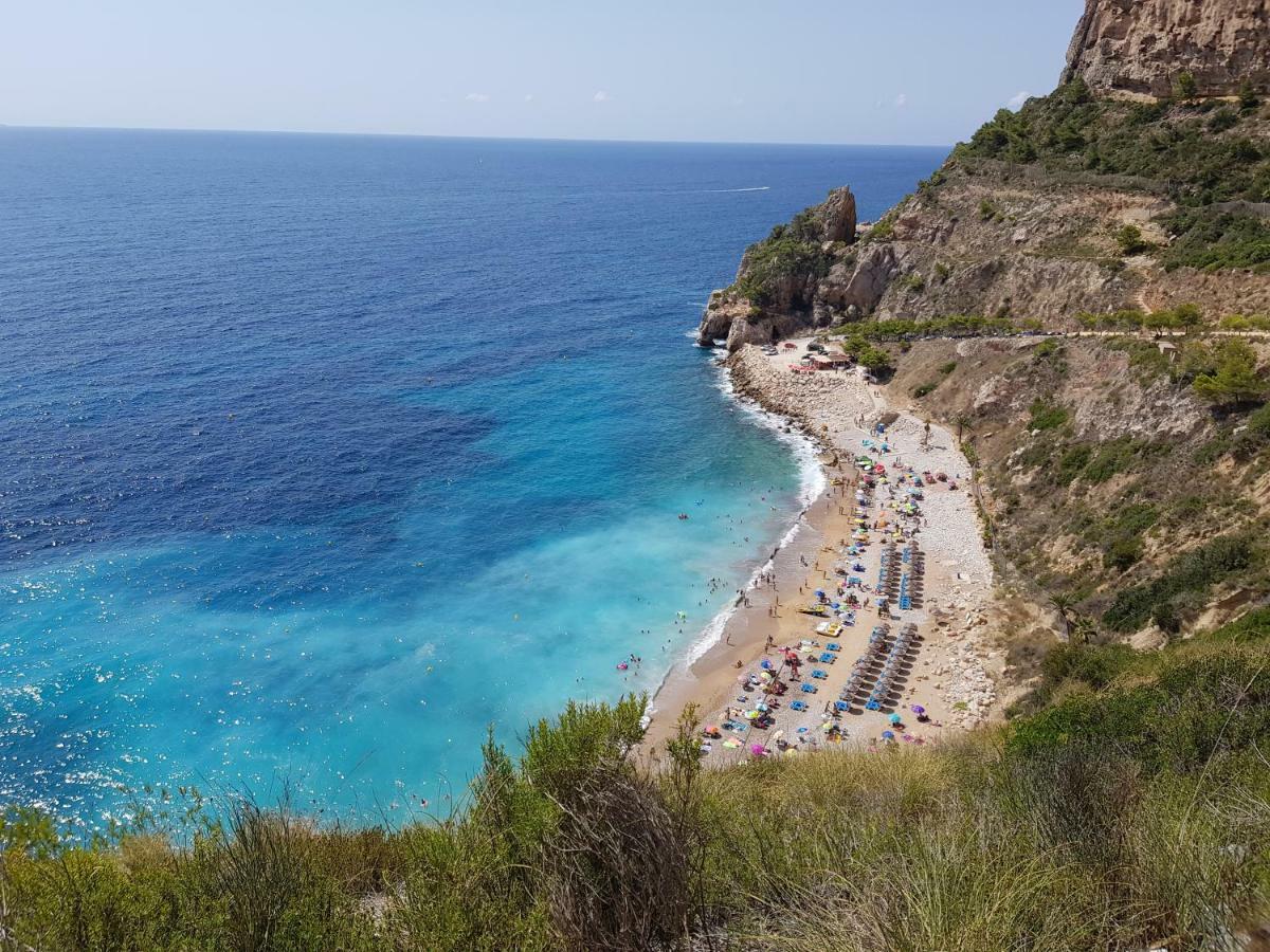 Javea - La Isla Екстериор снимка