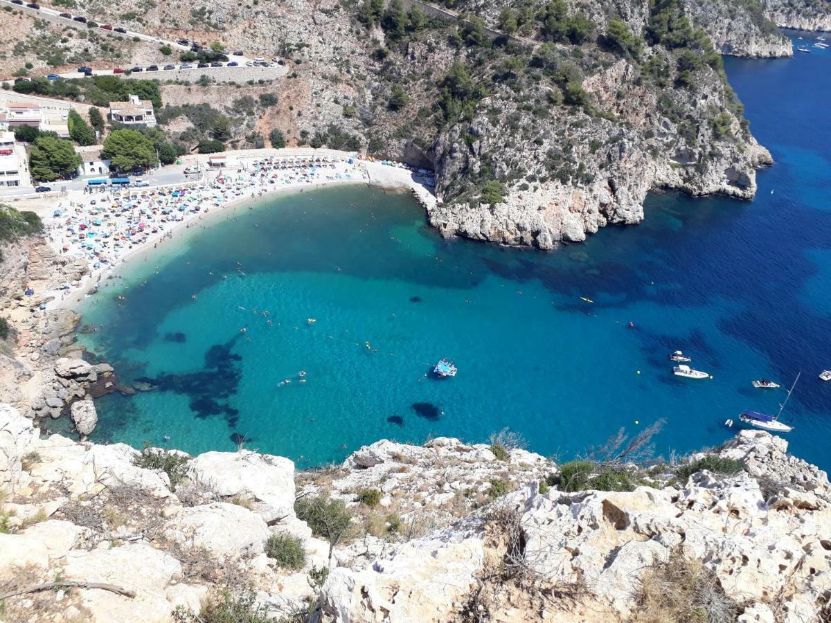 Javea - La Isla Екстериор снимка