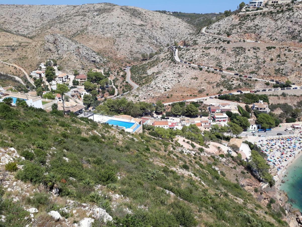 Javea - La Isla Екстериор снимка